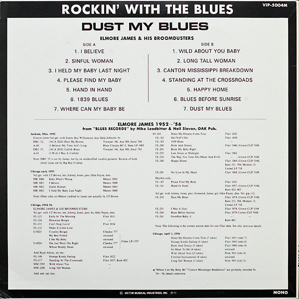 Elmore James & His Broomdusters - Blues After Hours (Vinyl, LP, Com...