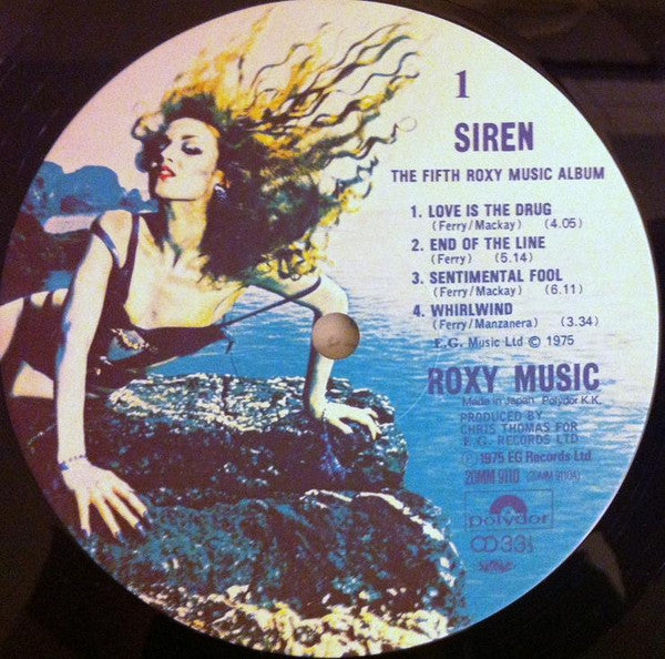 Roxy Music - Siren (Vinyl, LP, Album, Reissue) Very Good Plus (VG+) / Very Good Plus (VG+)