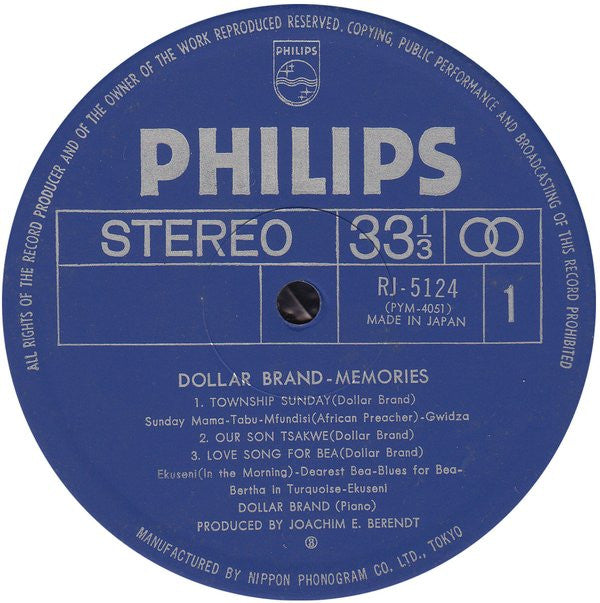 Dollar Brand - Memories = メモリーズ (Vinyl, LP, Stereo) Very Good Plus (VG+) / Very Good (VG)