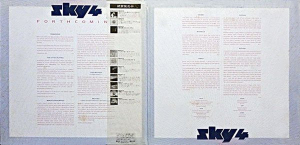 Sky (4) - Sky 4 Forthcoming (Vinyl, LP, Album) Very Good Plus (VG+) / Good Plus (G+)