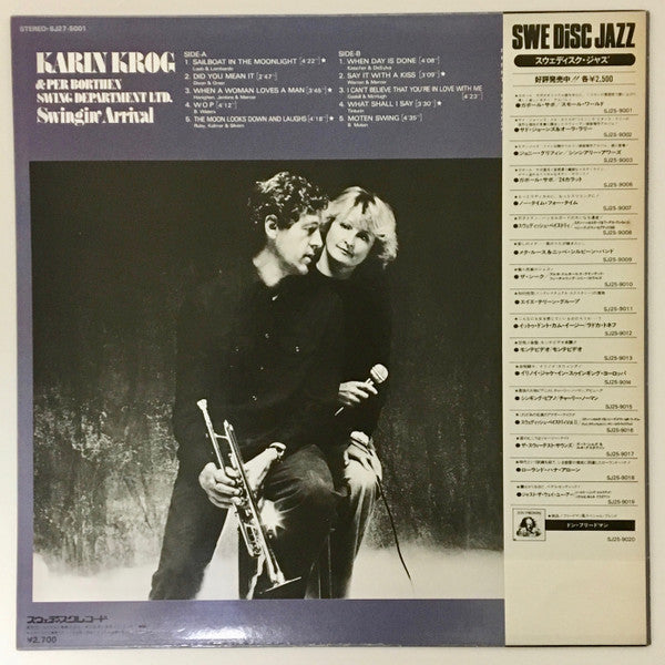Karin Krog - Swingin' Arrival (Vinyl, LP, Album) Very Good Plus (VG+) / Very Good Plus (VG+)