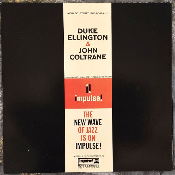 Duke Ellington - Duke Ellington & John Coltrane (Vinyl, LP, Album, ...