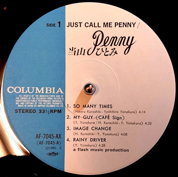 Hitomi "Penny" Tohyama - Just Call Me Penny (Vinyl, LP, Album, Stereo)