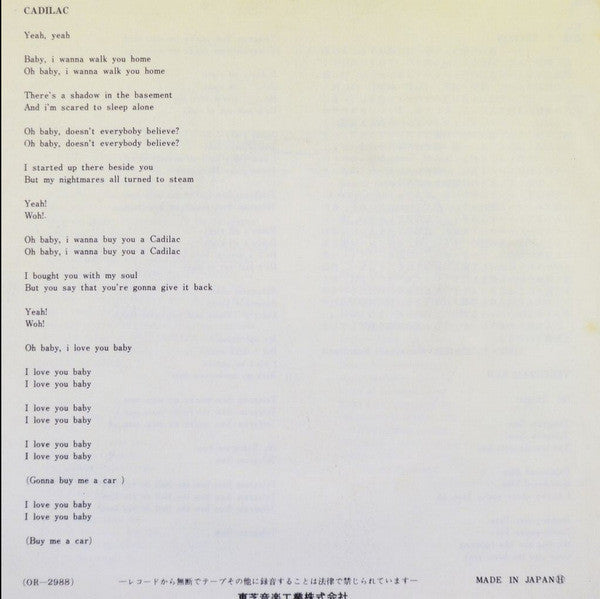 T. Rex - Telegram Sam / Cadilac (Vinyl, 7", 45 RPM, Single, Stereo) Very Good Plus (VG+) / Very Good (VG)