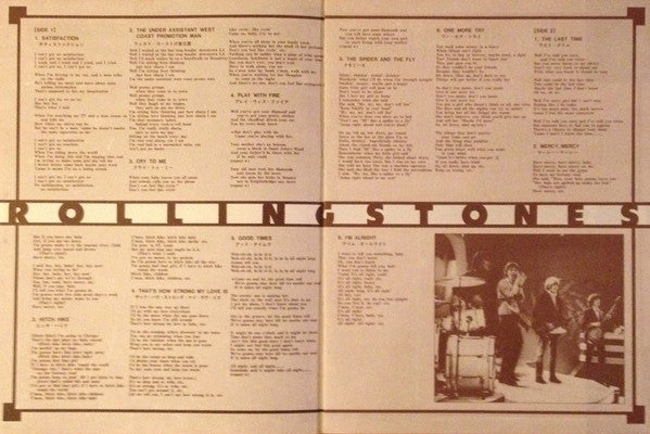 The Rolling Stones - Out Of Our Heads (Vinyl, LP, Album, Reissue)
