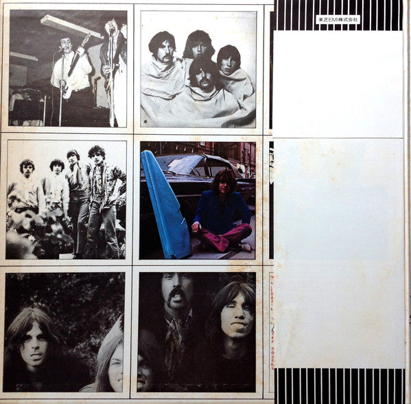 Pink Floyd - A Nice Pair = ナイス・ペア (Vinyl, Vinyl, All Media, LP, Alb...