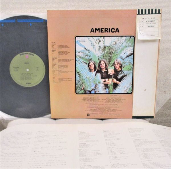 America (2) - America (Vinyl, LP, Album)