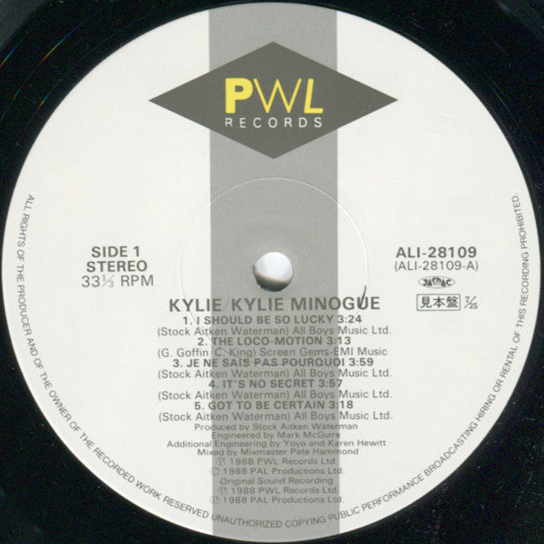 Kylie Minogue - Kylie (Vinyl, LP, Album, Promo) Very Good Plus (VG+) / Very Good (VG)