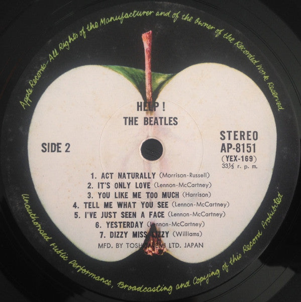 The Beatles - Help! (Vinyl, LP, Album, Reissue)