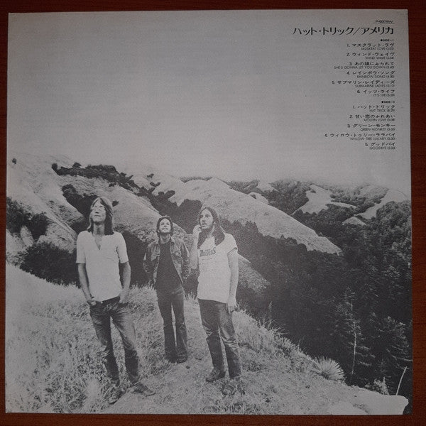 America (2) - Hat Trick (Vinyl, LP, Album)