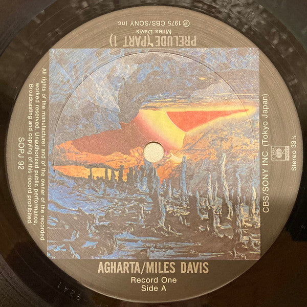 Miles Davis - Agharta = アガルタの凱歌 (2xVinyl, LP, Album, Stereo) Very Good Plus (VG+) / Near Mint (NM or M-)