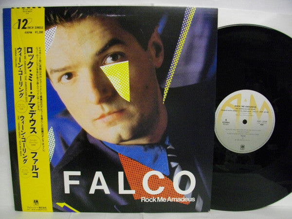 Falco - Rock Me Amadeus / Vienna Calling (Vinyl, 12", 45 RPM, Stereo) Very Good Plus (VG+) / Very Good Plus (VG+)
