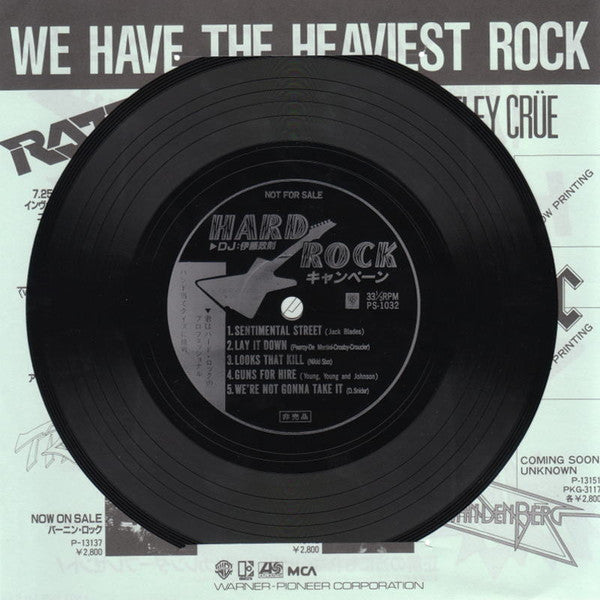 Night Ranger - 7 Wishes (Vinyl, LP, Album, Stereo)