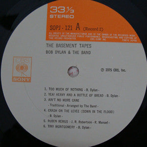 Bob Dylan - The Basement Tapes (Vinyl, LP, Album, Stereo)