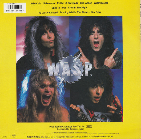 W.A.S.P. - The Last Command (Vinyl, LP, Album) Near Mint (NM or M-) / Near Mint (NM or M-)