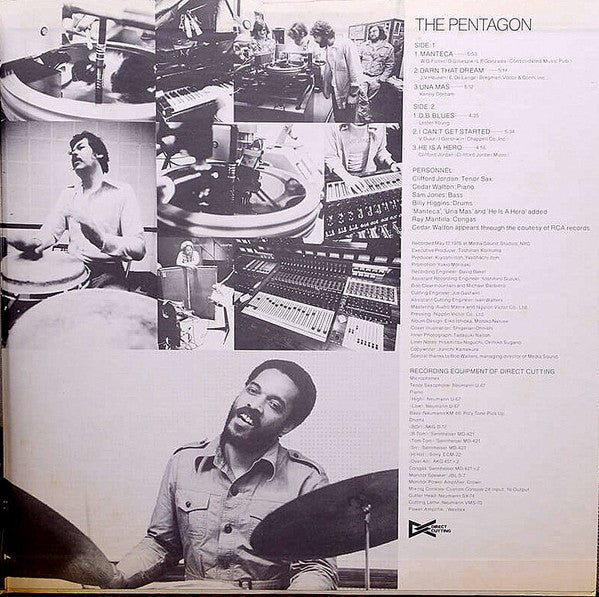 The Pentagon (3) - The Pentagon (Vinyl, LP, Album, Stereo)