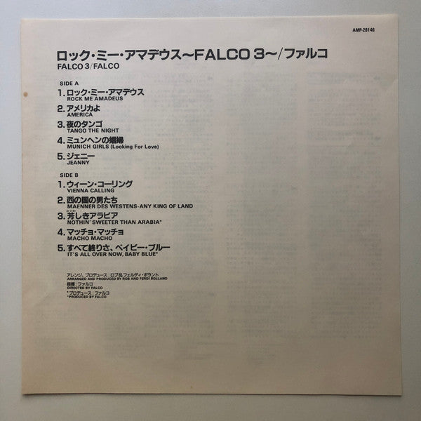 Falco - Falco 3 (Vinyl, LP, Album)