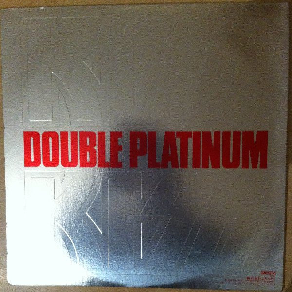 Kiss - Double Platinum (Vinyl, LP, Compilation, Reissue)