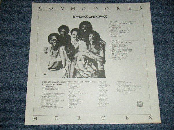 Commodores - Heroes (Vinyl, LP, Album)