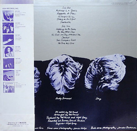 The Police - Reggatta De Blanc (Vinyl, LP, Album, Stereo)