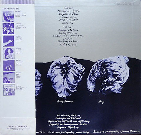 The Police - Reggatta De Blanc (Vinyl, LP, Album, Stereo) Very Good (VG) / Good Plus (G+)