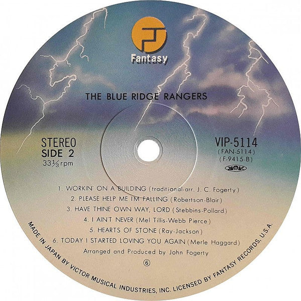Blue Ridge Rangers - Blue Ridge Rangers (Vinyl, LP, Album, Reissue) Very Good Plus (VG+) / Very Good (VG)