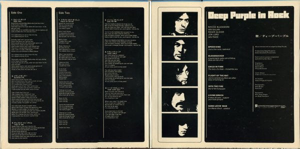 Deep Purple - In Rock (Vinyl, LP, Album, Reissue)