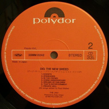 The Jam - Dig The New Breed (Vinyl, LP, Album)
