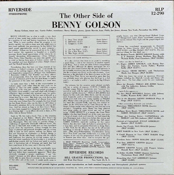 Benny Golson - The Other Side Of Benny Golson (Vinyl, LP, Album, Reissue, Stereo) Very Good Plus (VG+) / Good Plus (G+)