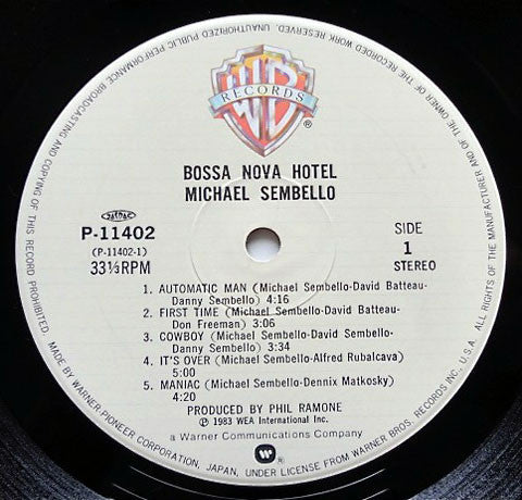 Michael Sembello - Bossa Nova Hotel (Vinyl, LP, Album, Stereo)