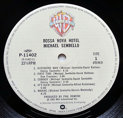 Michael Sembello - Bossa Nova Hotel (Vinyl, LP, Album) Very Good Plus (VG+) / Very Good Plus (VG+)