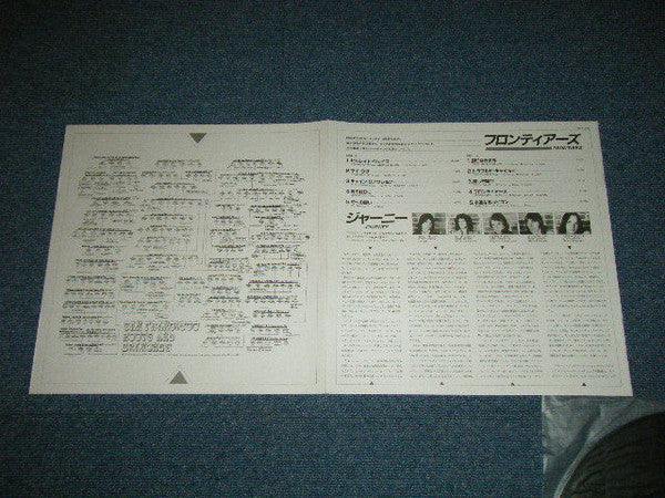 Journey - Frontiers (Vinyl, LP, Album, Stereo)