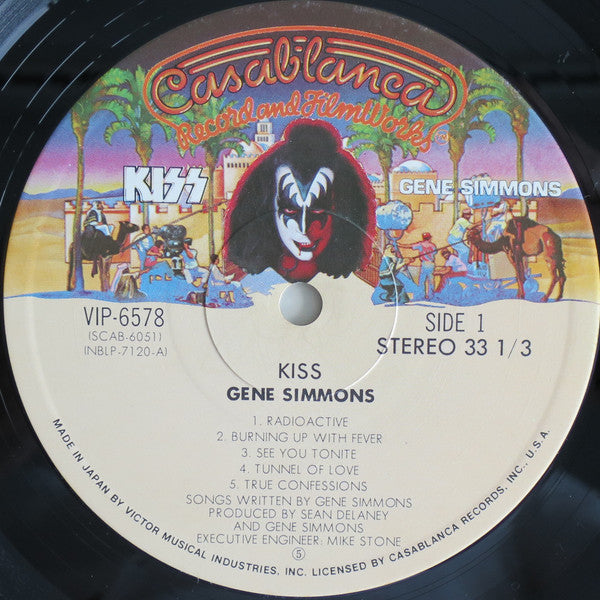 Kiss - Gene Simmons (Vinyl, LP, Album)