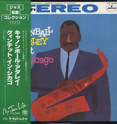The Cannonball Adderley Quintet - In Chicago (Vinyl, LP, Album, Rei...