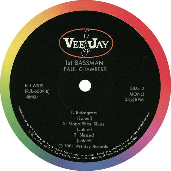 Paul Chambers (3) - 1st Bassman (Vinyl, LP, Album, Reissue) Very Good Plus (VG+) / Very Good (VG)