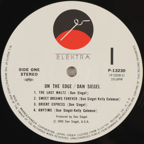 Dan Siegel - On The Edge (Vinyl, LP, Album) Very Good (VG) / Very Good (VG)