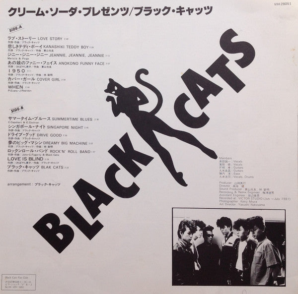 Black Cats (3) - Cream Soda Presents (Vinyl, LP, Album)