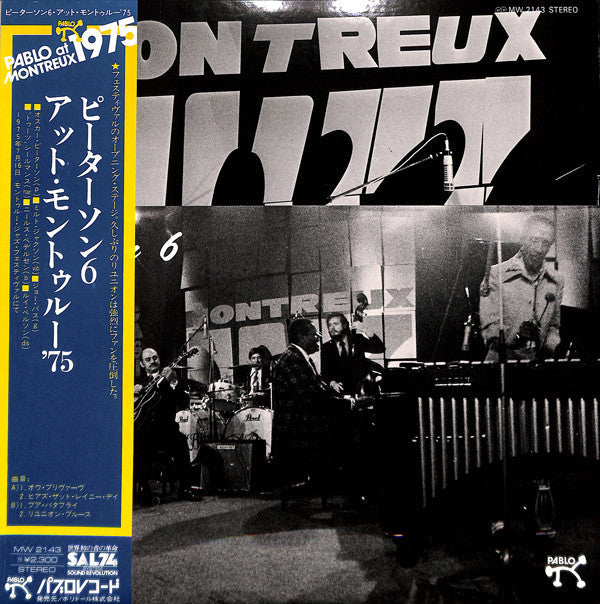 The Oscar Peterson Big 6 - The Oscar Peterson Big 6 At The Montreux...