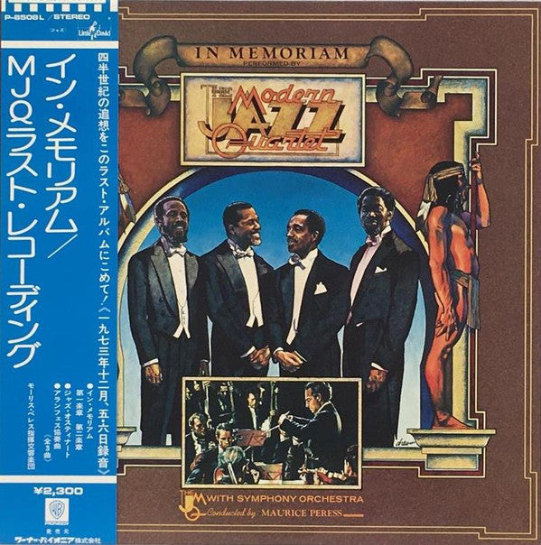 The Modern Jazz Quartet - In Memoriam (Vinyl, LP, Album)