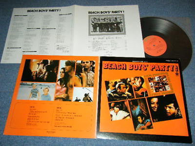 The Beach Boys - Beach Boys' Party! (Vinyl, LP, Album, Reissue) Very Good Plus (VG+) / Very Good Plus (VG+)