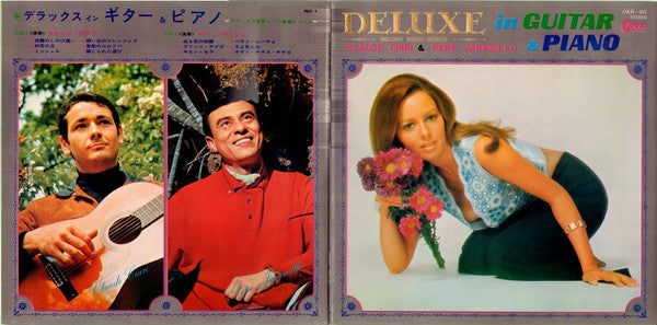 Claude Ciari - Deluxe In Guitar & Piano (Vinyl, LP, Album, Compilat...
