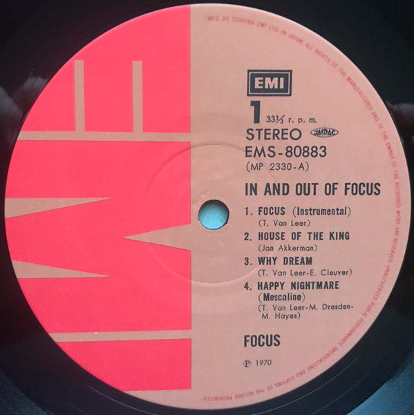Focus (2) - In And Out Of Focus = イン・アンド・アウト (Vinyl, LP, Album, Reissue) Very Good Plus (VG+) / Very Good (VG)