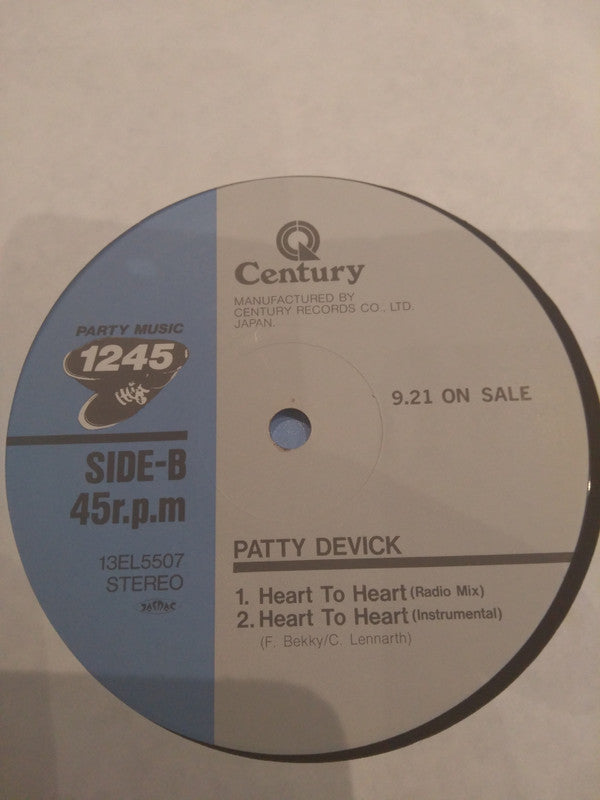 Patty Devick - Heart To Heart (Vinyl, 12") Very Good (VG) / Very Good Plus (VG+)