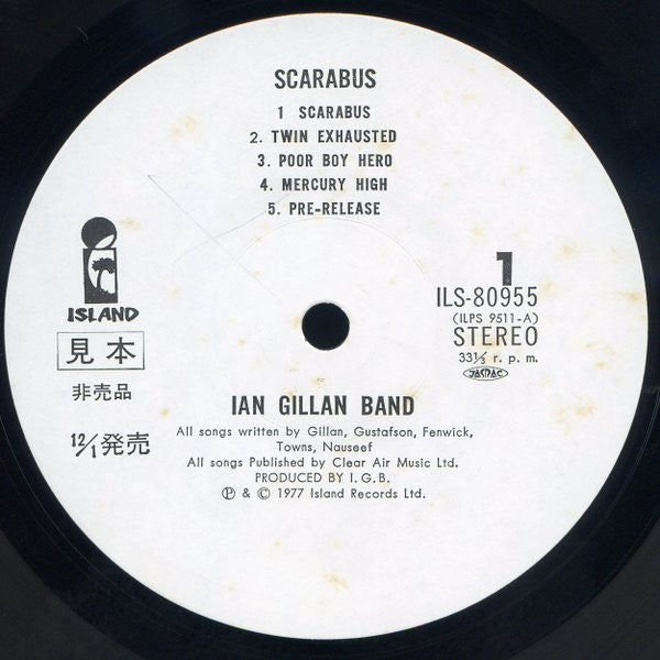 Ian Gillan Band - Scarabus (Vinyl, LP, Album, Promo) Very Good Plus (VG+) / Very Good (VG)
