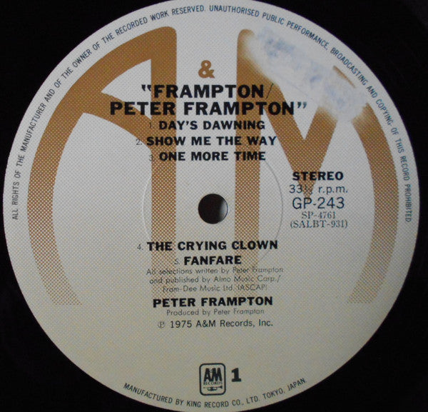 Peter Frampton - Frampton (Vinyl, LP, Album) Very Good Plus (VG+) / Very Good (VG)