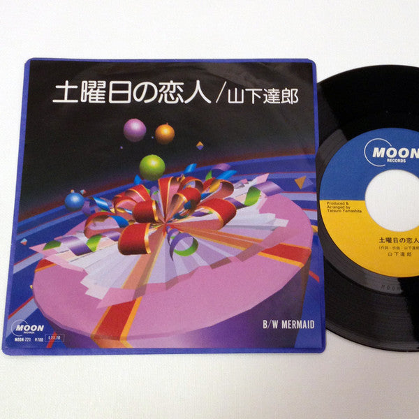 Tatsuro Yamashita - Saturday Lover / Mermaid (Vinyl, 7", 45 RPM, Single) Very Good Plus (VG+) / Very Good Plus (VG+)