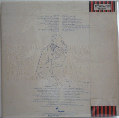 Jethro Tull - Repeat - The Best Of Jethro Tull - Vol. II (Vinyl, LP, Compilation, Promo) Very Good Plus (VG+) / Very Good (VG)