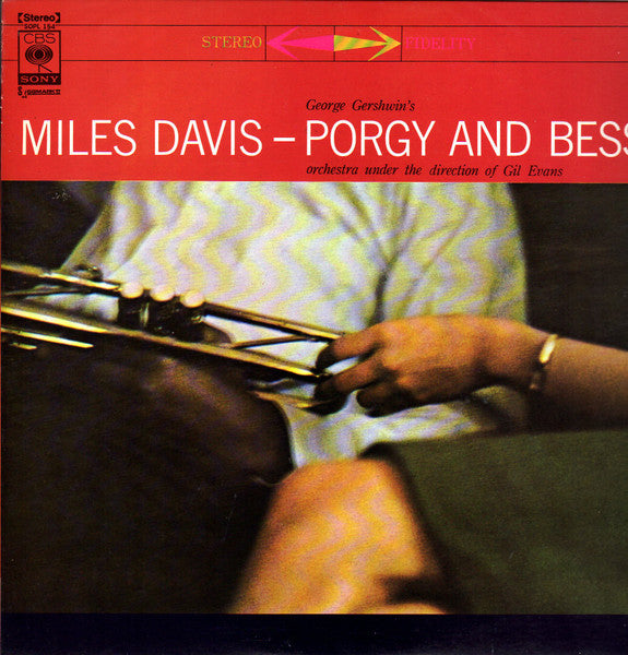 Miles Davis - Porgy And Bess (Vinyl, LP, Album, Reissue, Stereo)