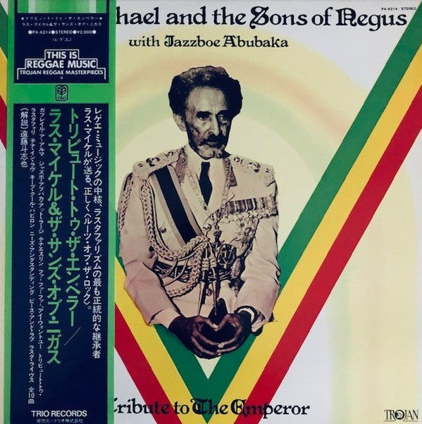 Ras Michael & The Sons Of Negus - Tribute To The Emperor Rastafori (Vinyl, LP, Album, Stereo) Near Mint (NM or M-) / Very Good Plus (VG+)