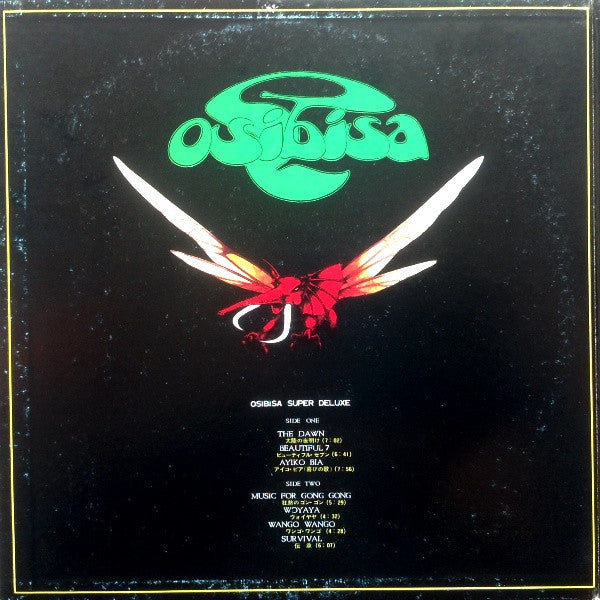 Osibisa - Super Deluxe (Vinyl, LP, Compilation)